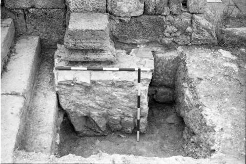 Original Digital object not accessible