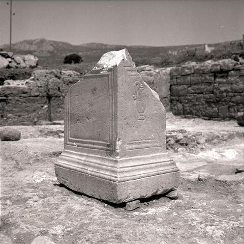 Original Digital object not accessible