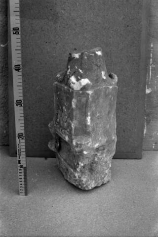 Original Digital object not accessible