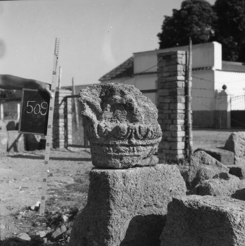 Original Digital object not accessible