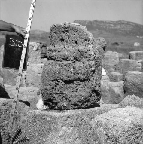 Original Digital object not accessible