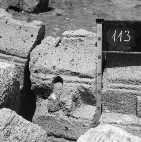 Original Digital object not accessible