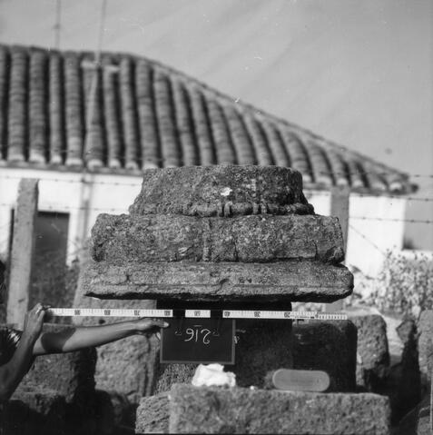 Original Digital object not accessible