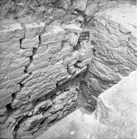 Original Digital object not accessible
