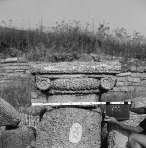 Original Digital object not accessible