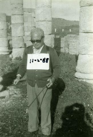 Original Digital object not accessible