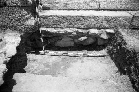 Original Digital object not accessible
