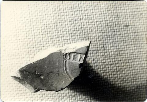 Original Digital object not accessible