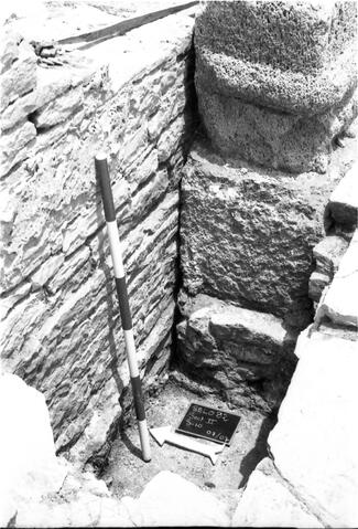 Original Digital object not accessible