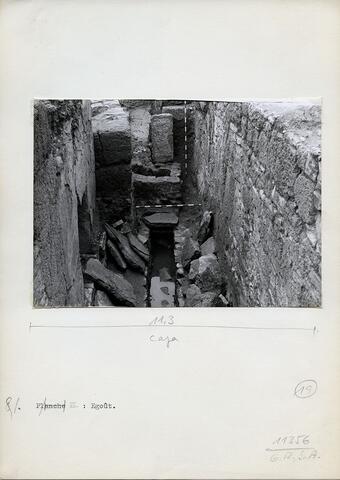 Original Digital object not accessible