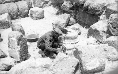 Original Digital object not accessible