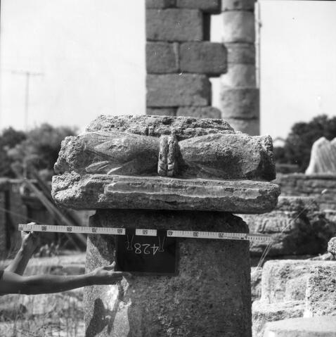 Original Digital object not accessible