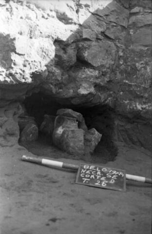 Original Digital object not accessible