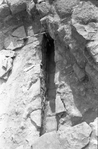 Original Digital object not accessible