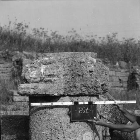 Original Digital object not accessible