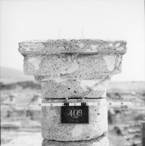 Original Digital object not accessible