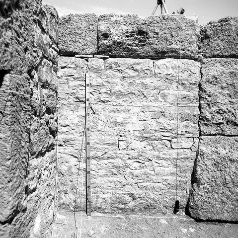 Original Digital object not accessible