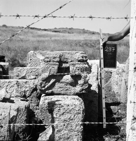 Original Objeto digital not accessible