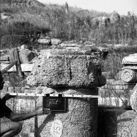 Chapiteau Basilique. 759.