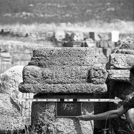 Chapiteau Basilique. 356.