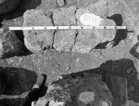 Original Digital object not accessible