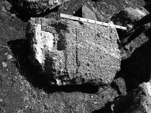 Original Digital object not accessible