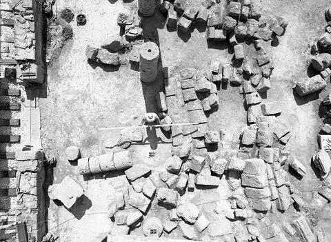 Original Digital object not accessible