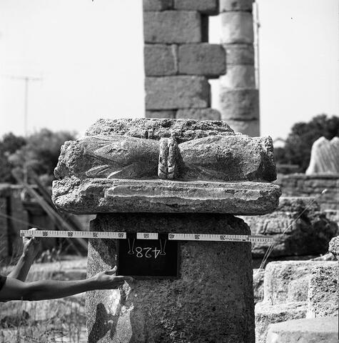 Original Digital object not accessible