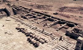 Forum (Forum côté est). Boutiques.