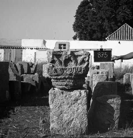 Original Digital object not accessible