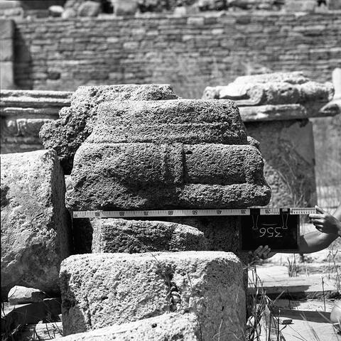 Original Digital object not accessible