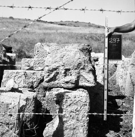 Original Objeto digital not accessible