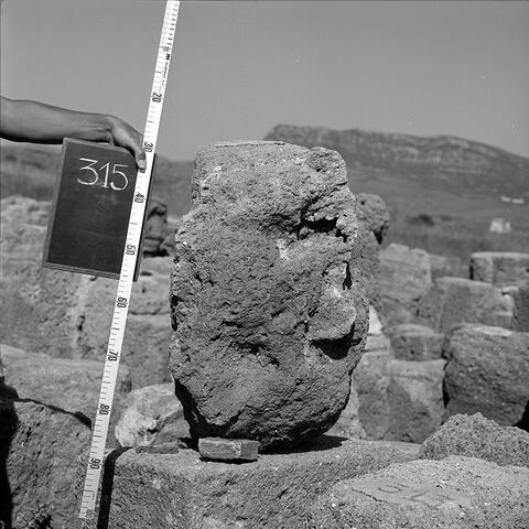 Original Digital object not accessible