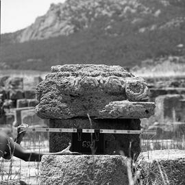 Chapiteau Basilique. 759.