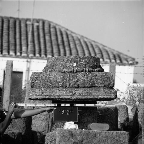 Original Digital object not accessible