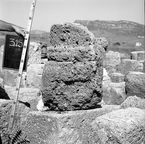 Original Digital object not accessible