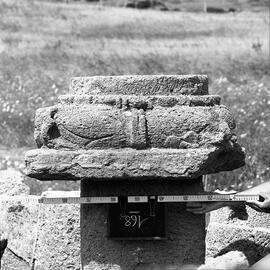 Chapiteau Basilique. 168.