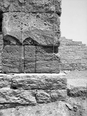 Original Digital object not accessible