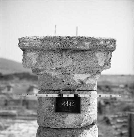 Original Digital object not accessible
