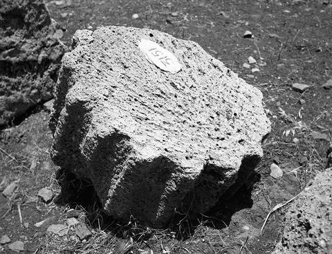 Original Digital object not accessible