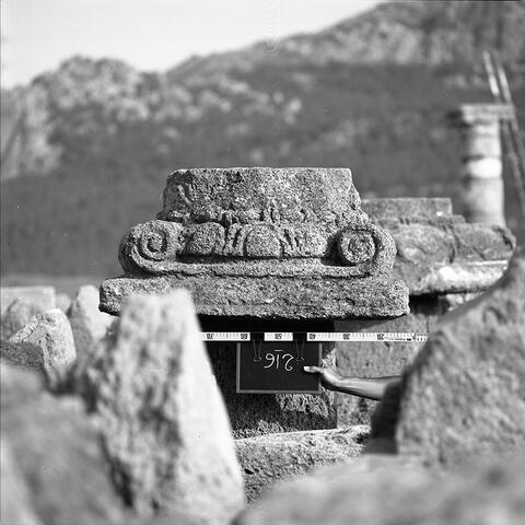 Original Digital object not accessible
