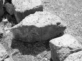 Blocs Basilique/879.