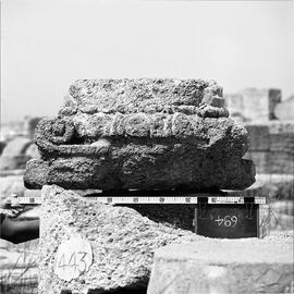 Chapiteau Basilique. 649.