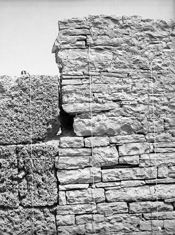 Original Digital object not accessible