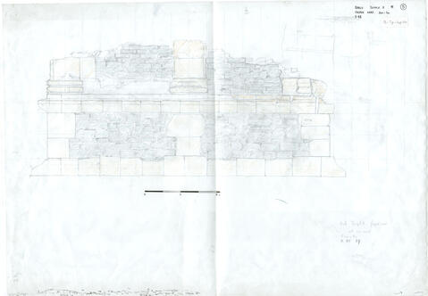 Original Digital object not accessible