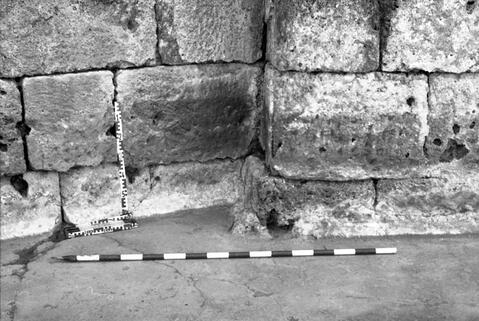 Original Objeto digital not accessible