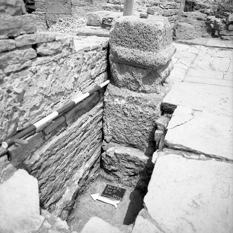 Original Digital object not accessible