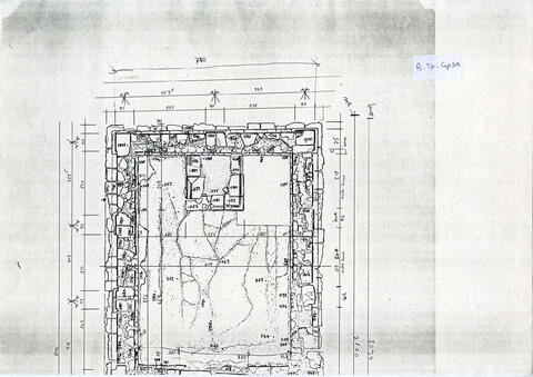 Original Digital object not accessible